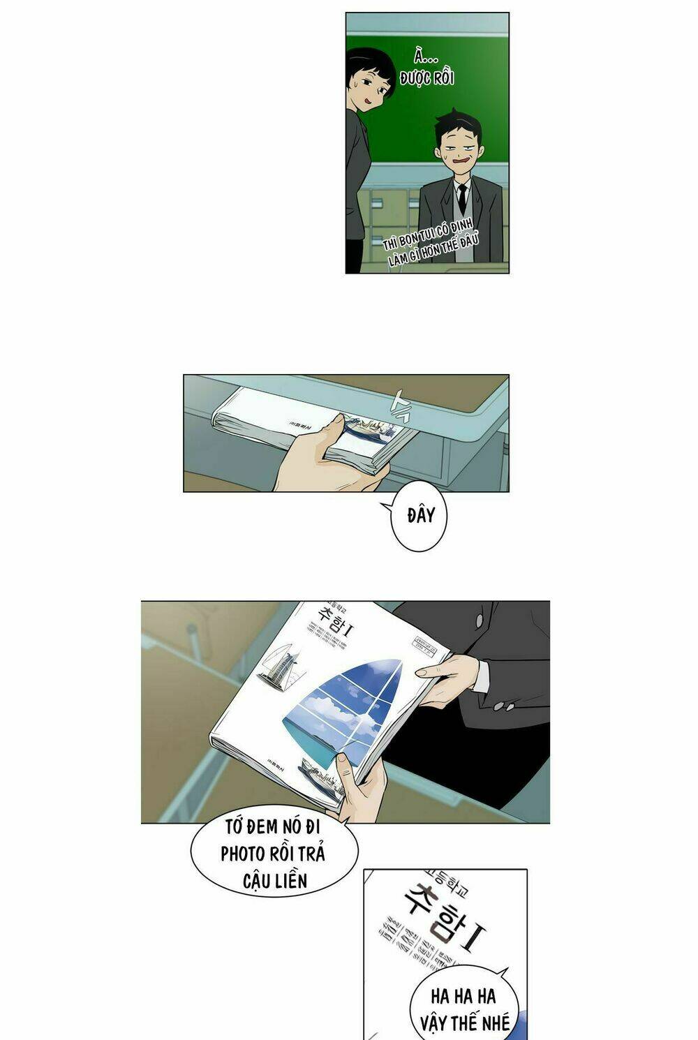 parasite queen chapter 6 11