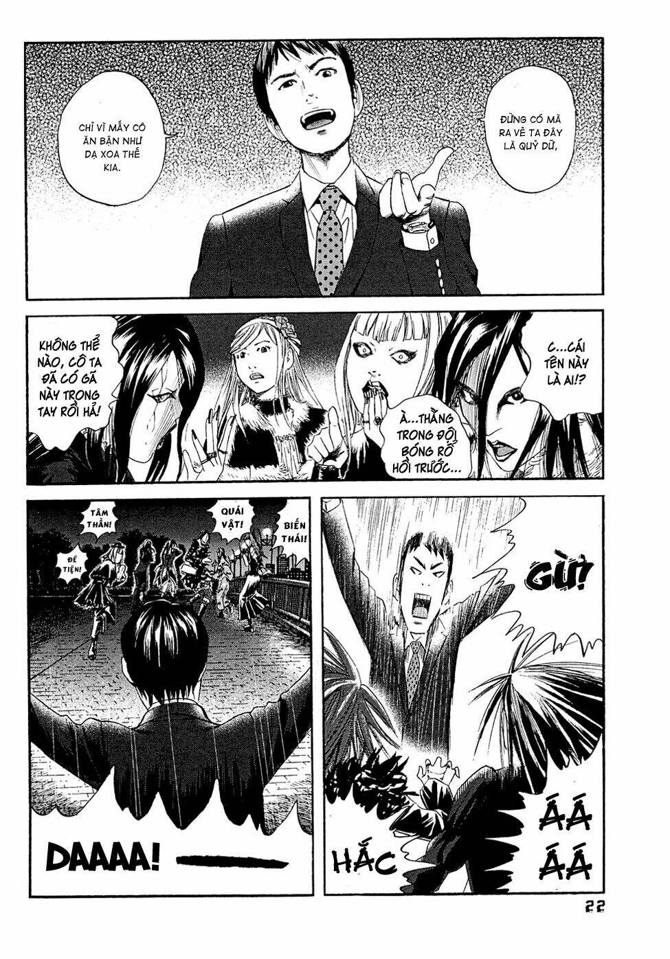 kanojo wo mamoru 51 no houhou chapter 1 23