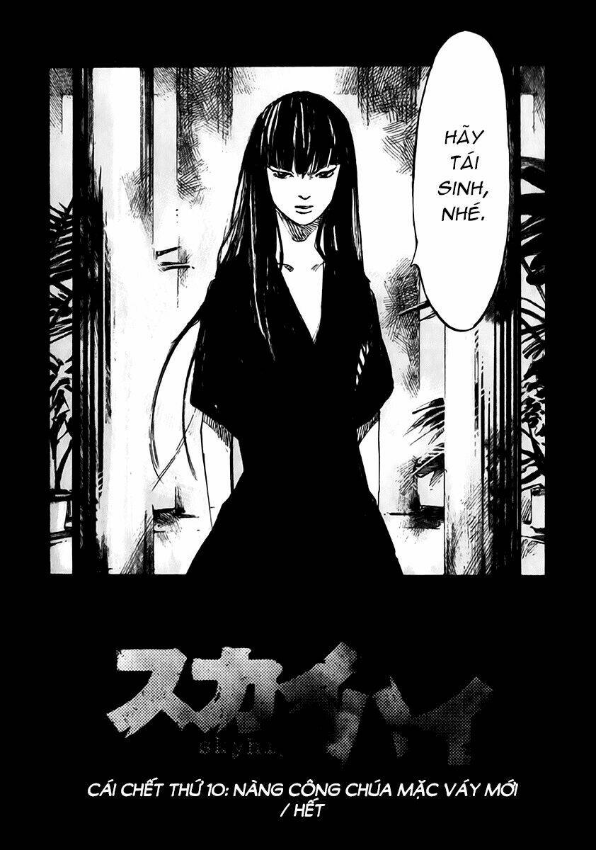 skyhigh: shinshou chapter 10.2 33