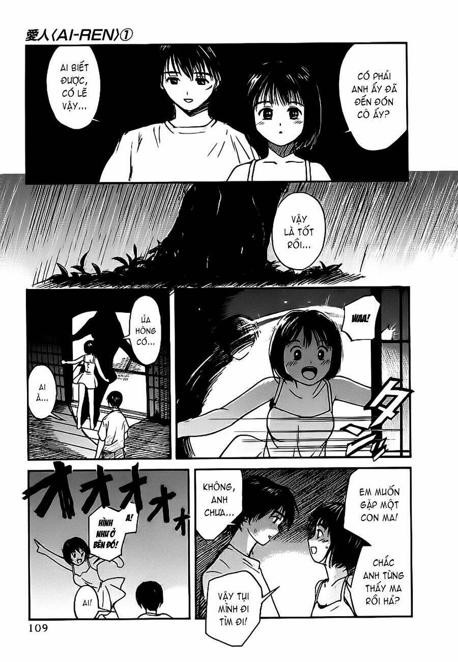 ai ren chapter 4 13