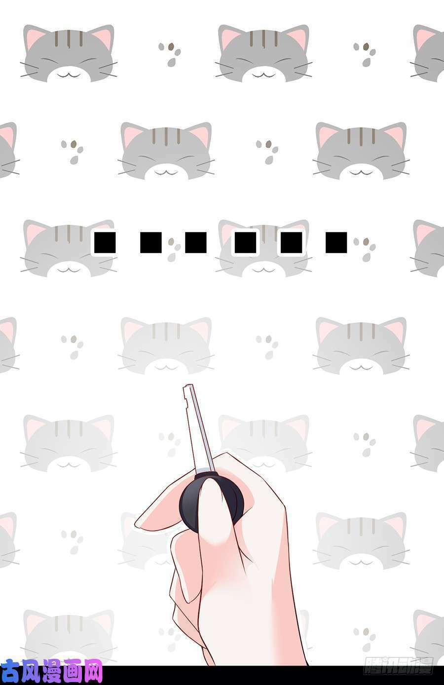 bảy ngày thực cốt hôn ước chapter 15 34