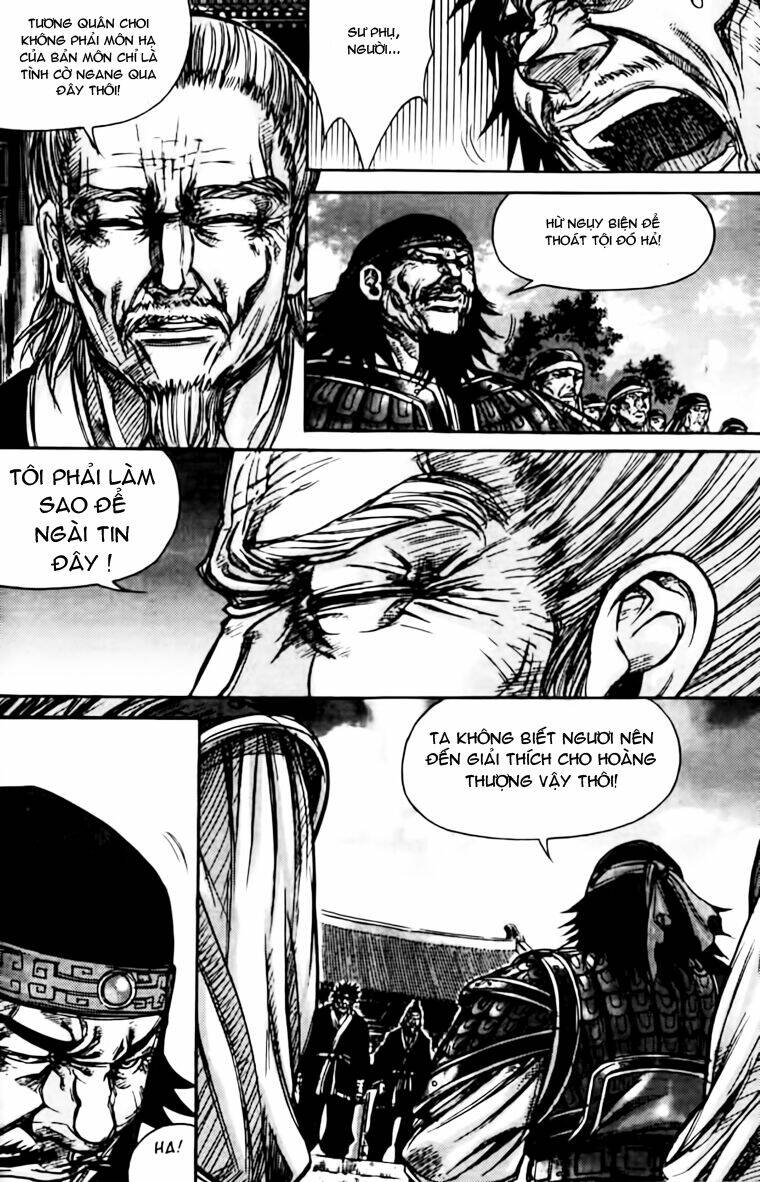 king of hell chapter 152 13