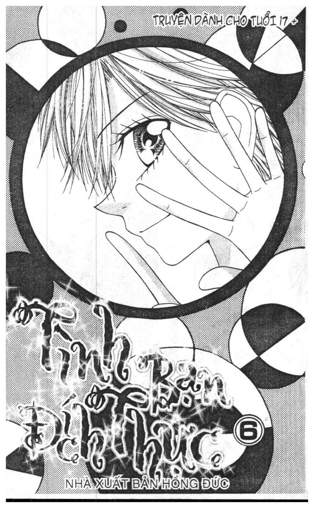 tomodachi gokko [takeuchi ayaka] chapter 6 1