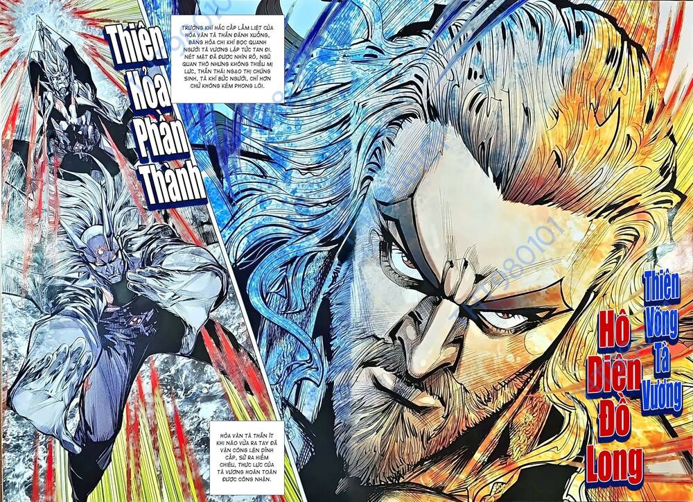 tân tác long hổ môn chapter 1208 10
