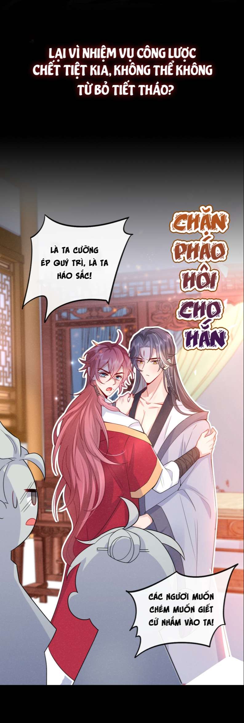 hôm nay lại lấy mạng công lược phản diện chapter 0.1 6
