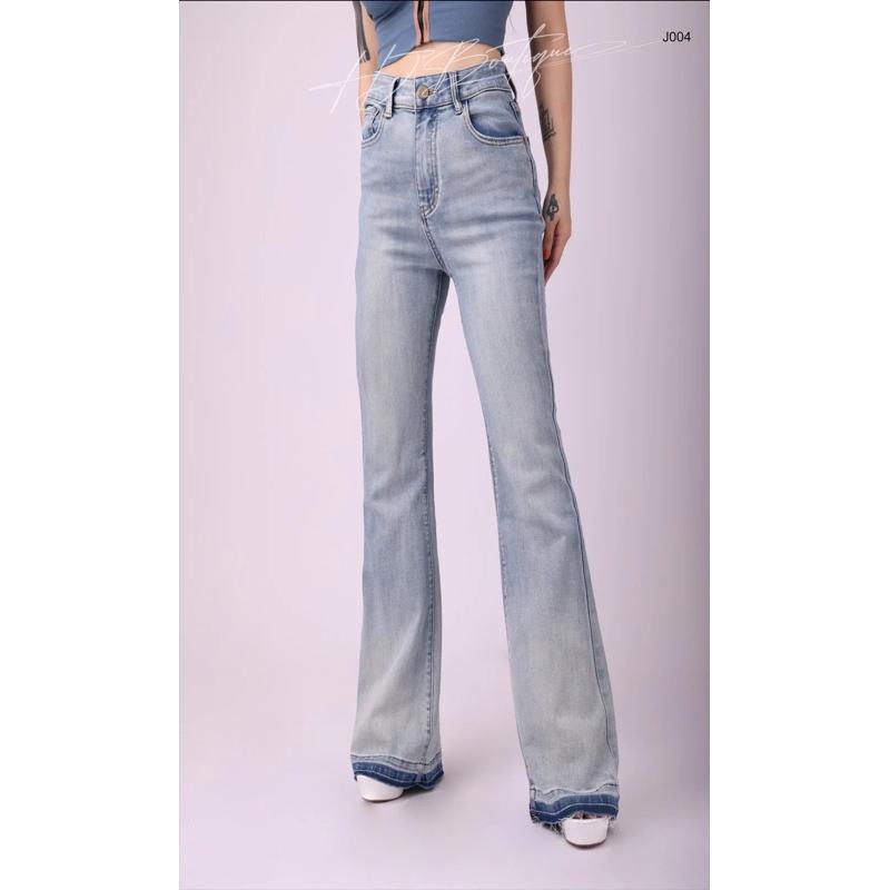 Quần jean nữ size lớn, big size, ngoại cỡ chất đẹp và bền | Jeans Style