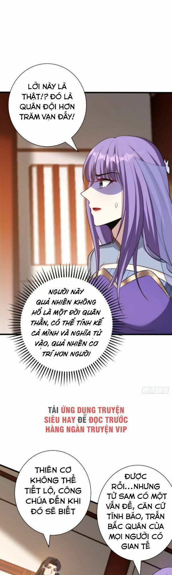 yêu giả vi vương chapter 151 3