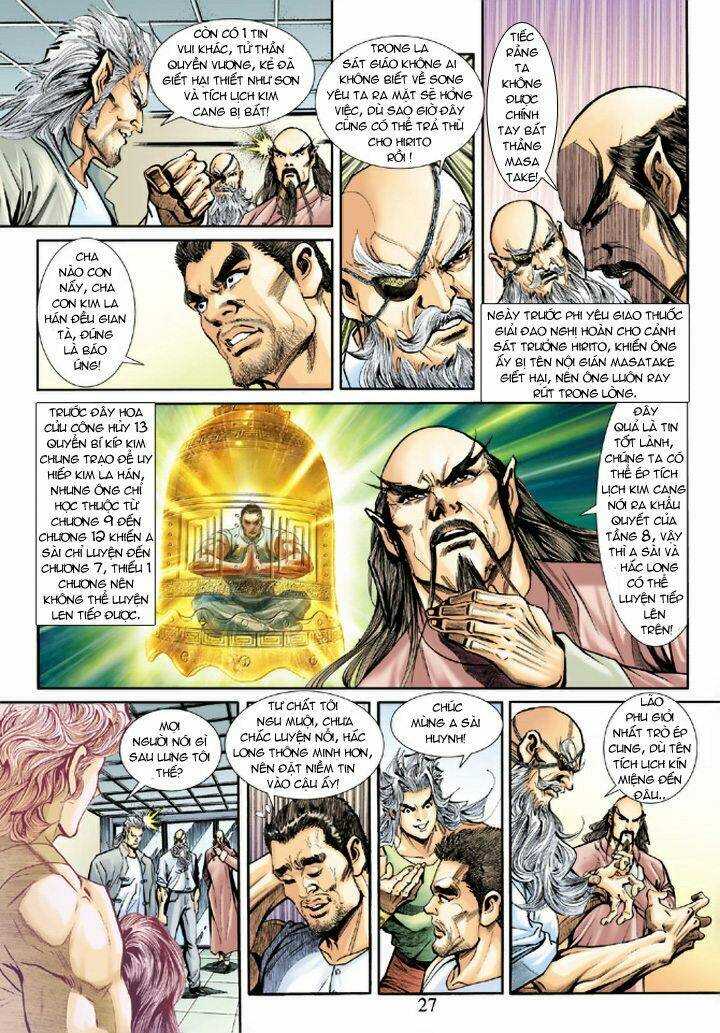 tân tác long hổ môn chapter 187 27