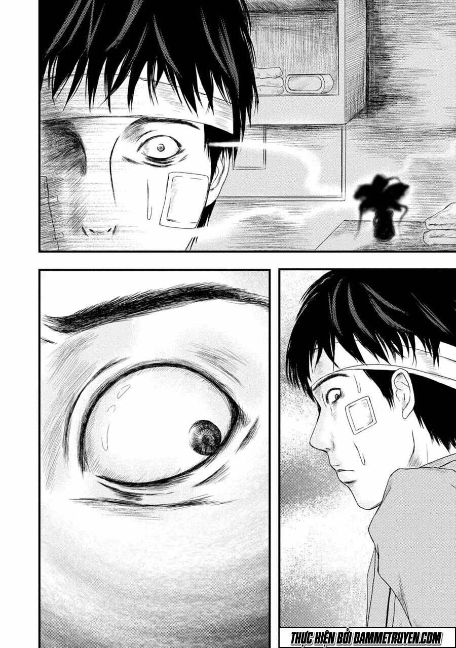 mashuri no hako chapter 2 11