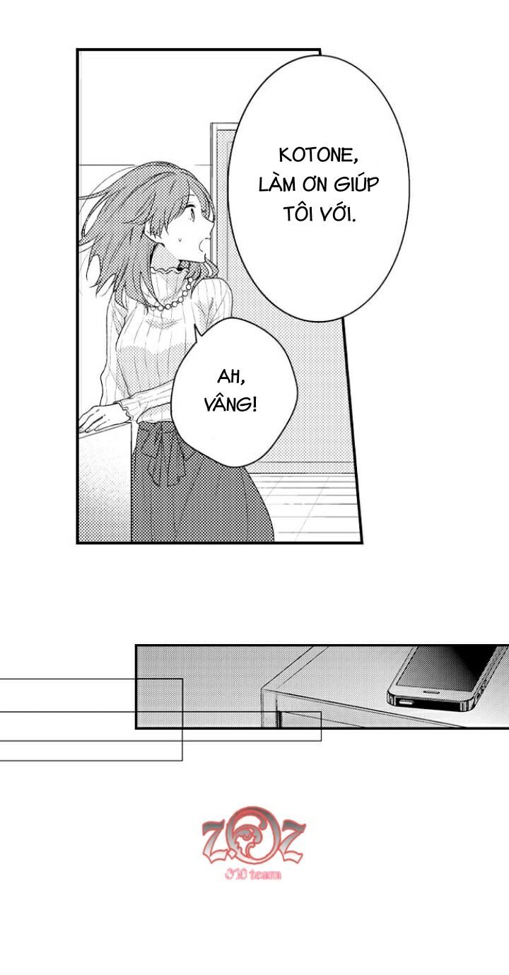 oyama no, otoko na sugao ~ chanto ore wo miteitte chapter 4 20