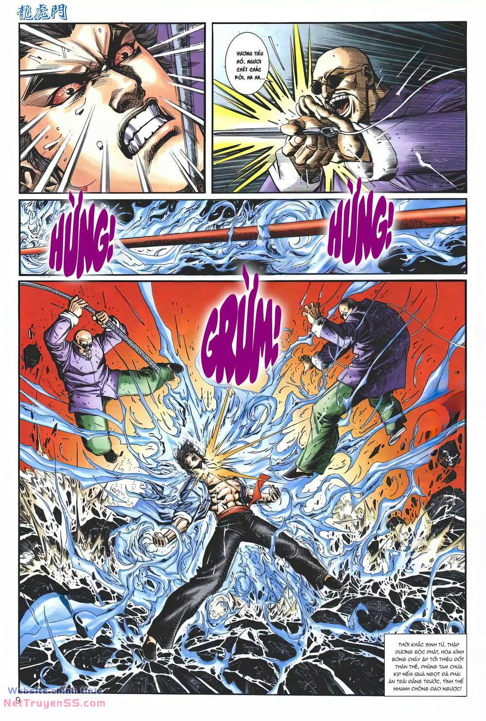 cựu tác long hổ môn chapter 1248 9