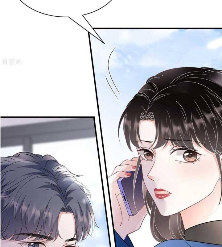 đại tiểu thư có thể có bụng dạ gì xấu chứ! (full) chapter 165 29