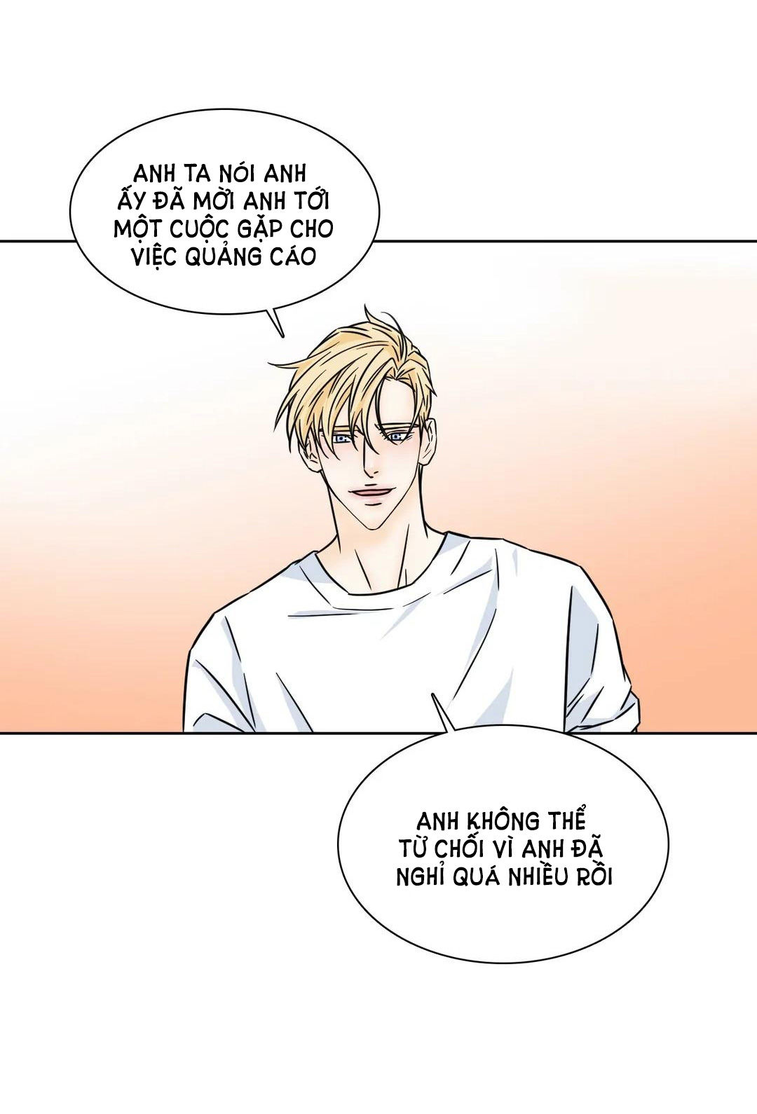 carnal karma chapter 73.1 16