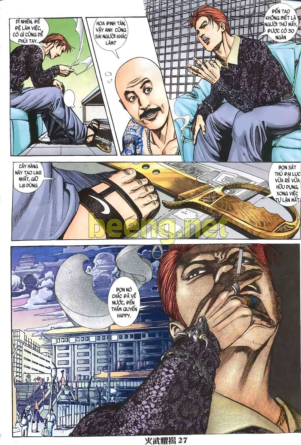 hỏa vũ diệu dương chapter 1.5 9