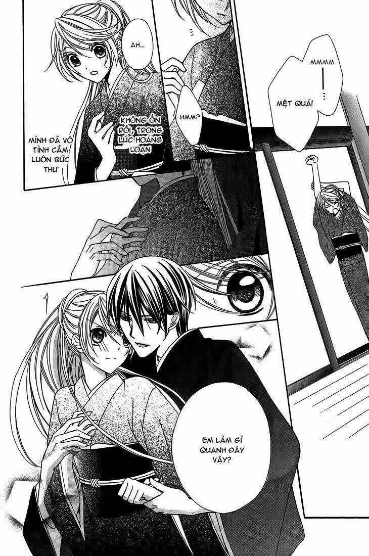 akaki tsuki no mawaru koro chapter 8 14