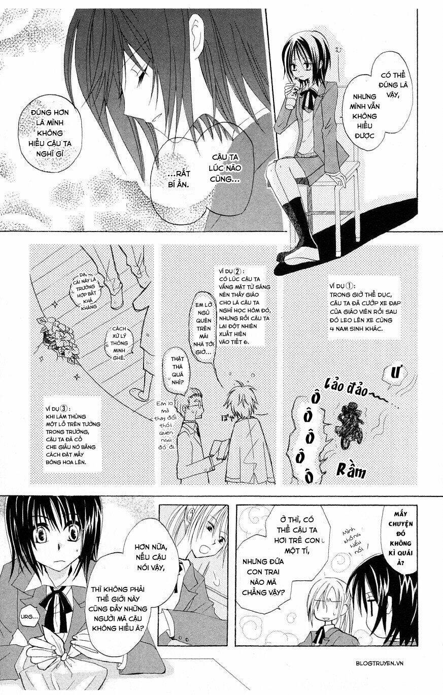 himitsu no himegimi uwasa no ouji chapter 4.5 3