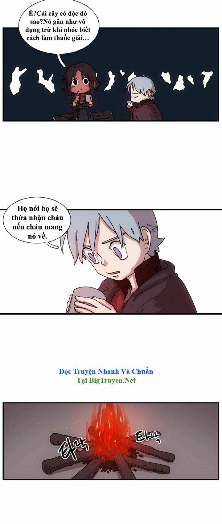 meister chapter 1 41