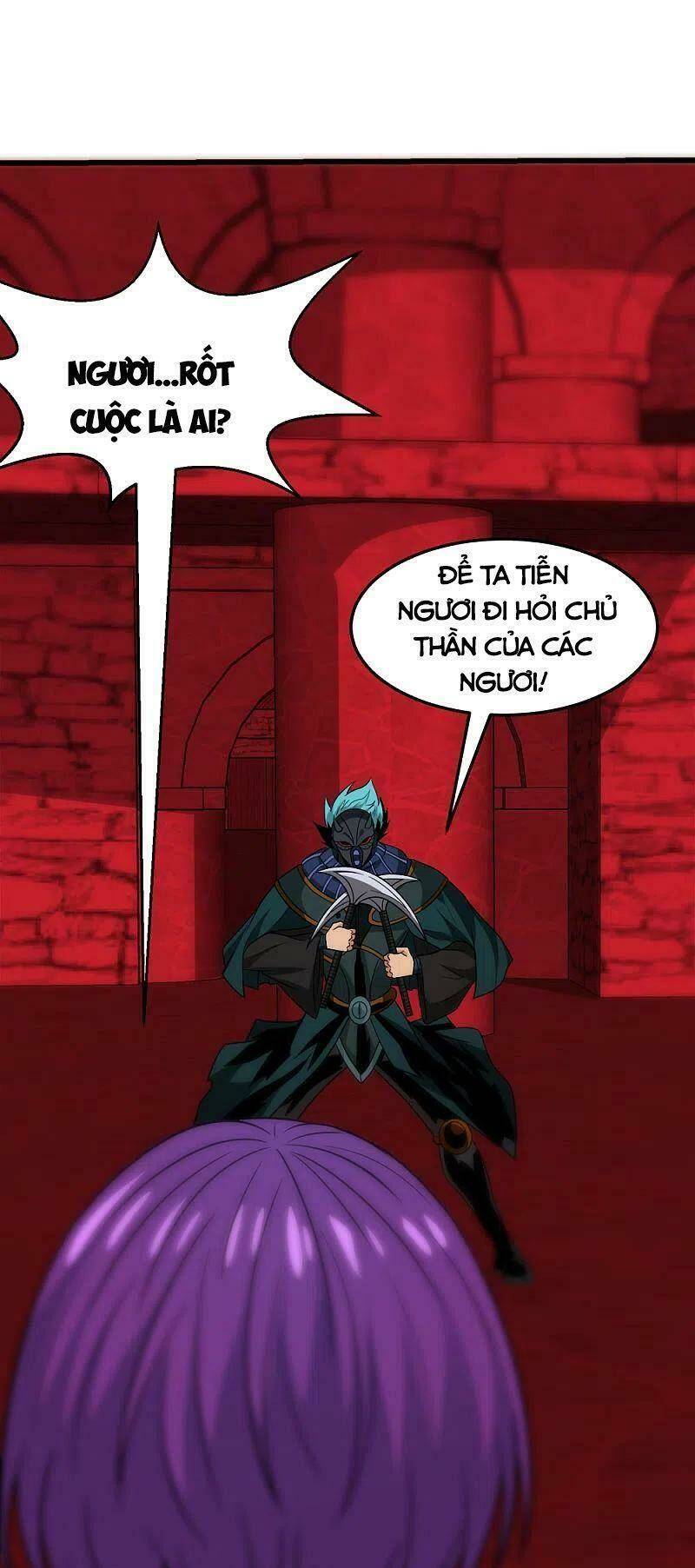 kiếm vũ chapter 216 26