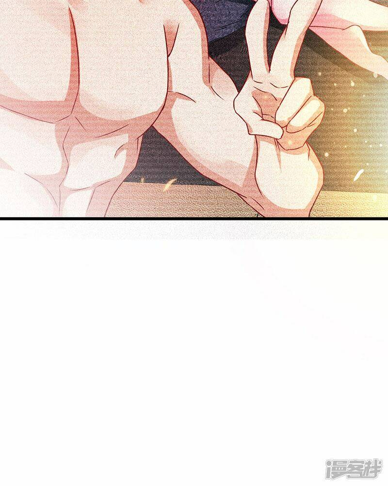 siêu cấp bại gia tử chapter 48 17