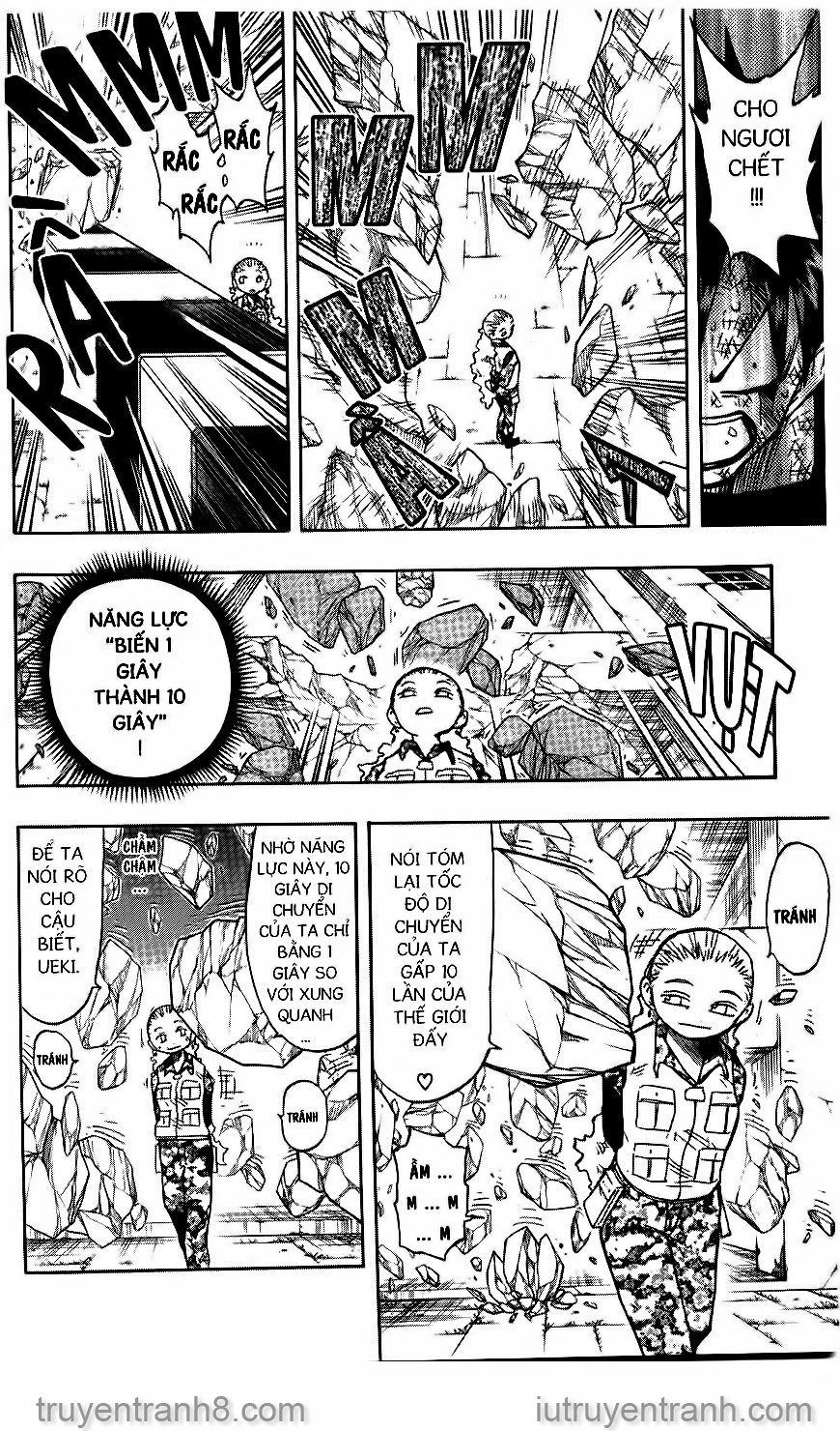 law of ueki chapter 124 7