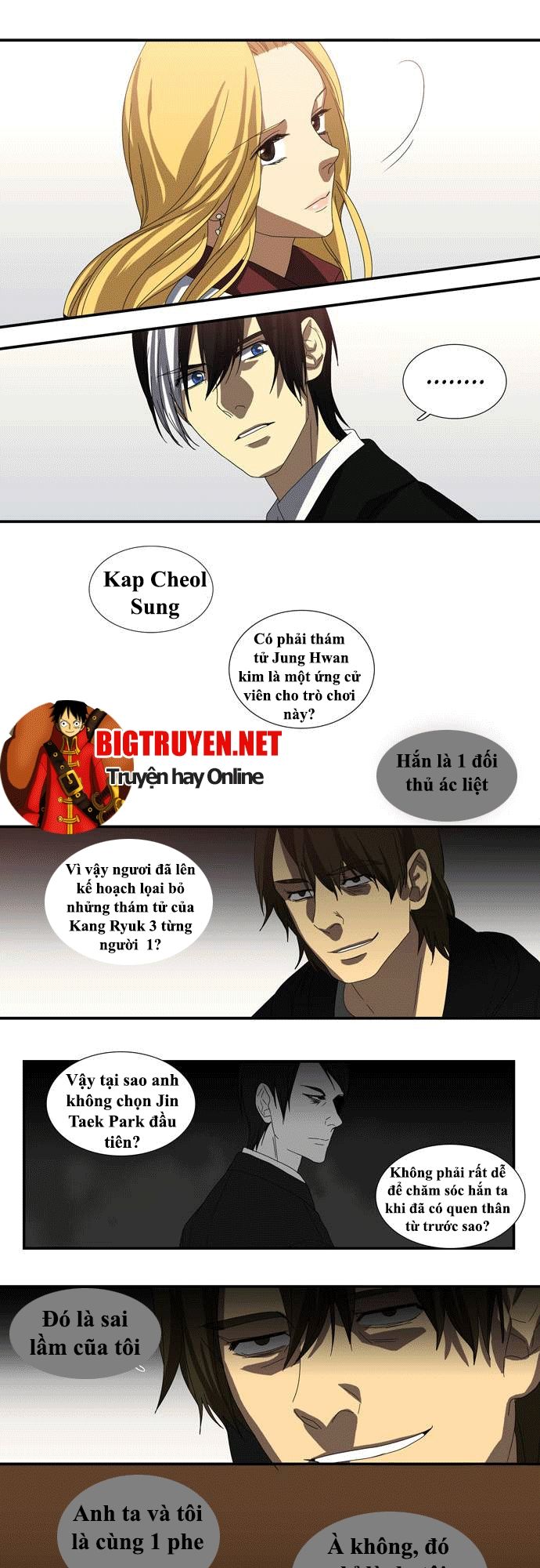 si mun - người giao tiếp với linh hồn chapter 42 14