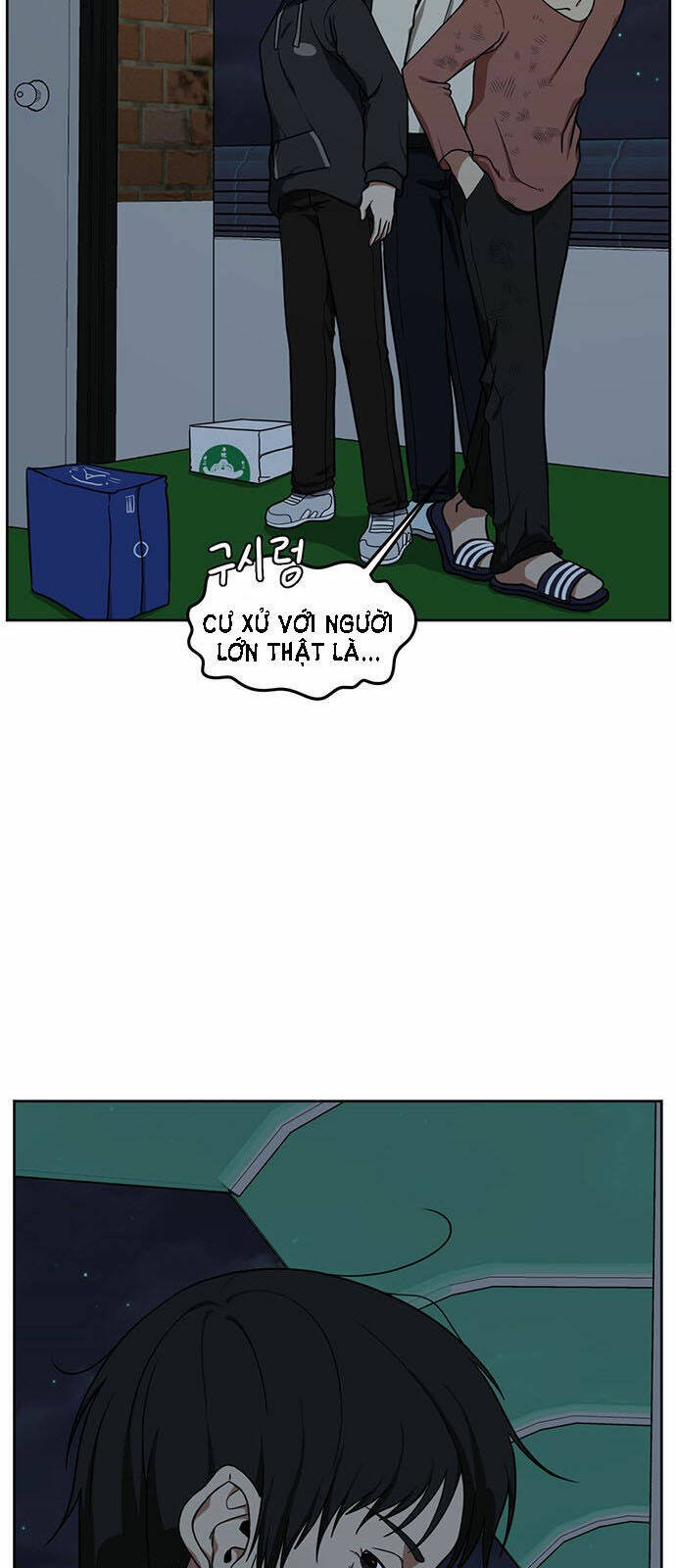 change me chapter 29 82