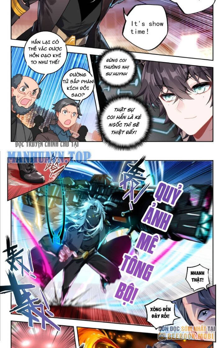 đấu la đại lục ii (tuyệt thế đường môn) chapter 385 6