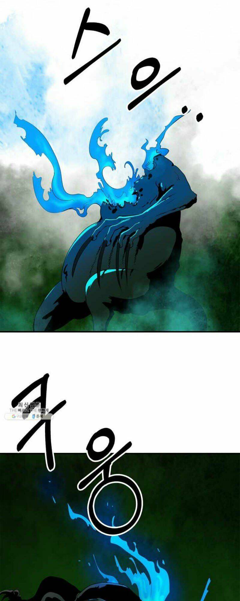 xuyên không thành hổ chapter 8 67