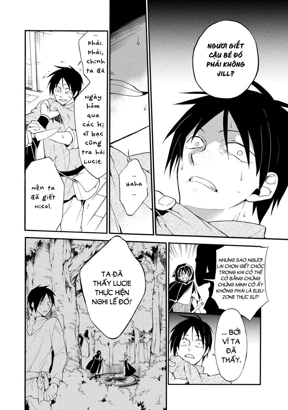 shinigami to gin no kishi chapter 6 26