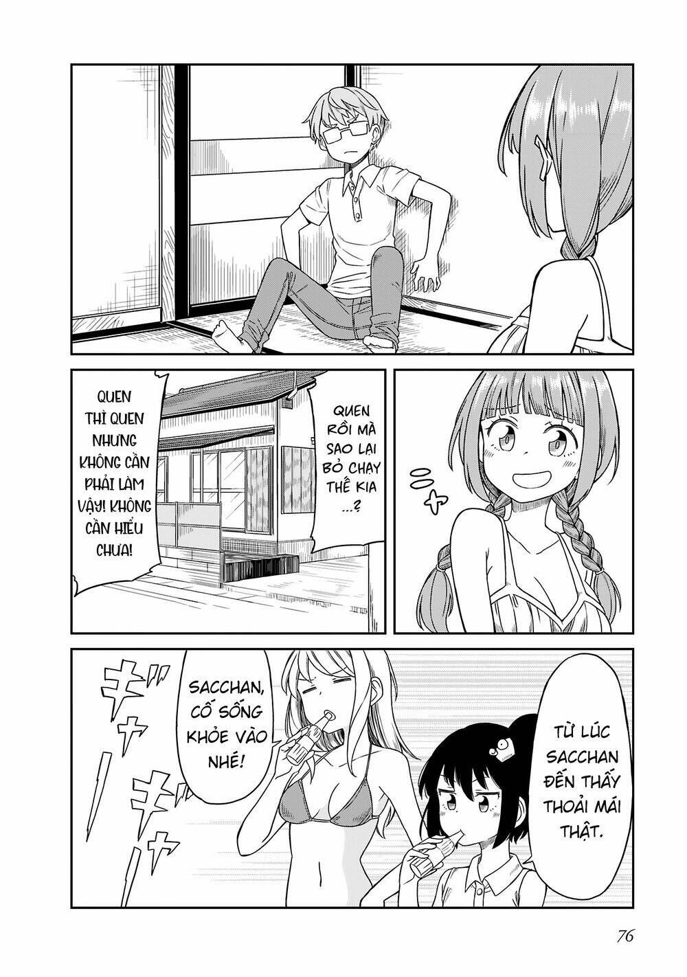 hinomoto sanshimai wa kamatte hoshii chapter 15 12