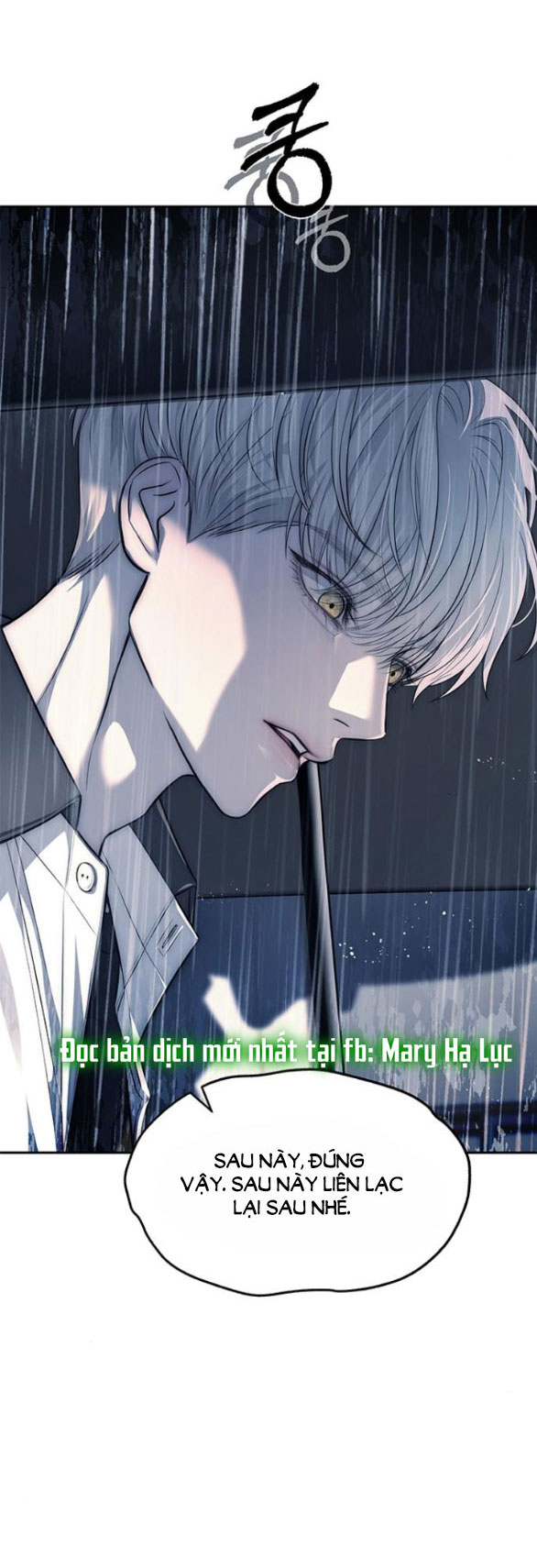 xâm nhập trường trung học tài phiệt chapter 51.1 11