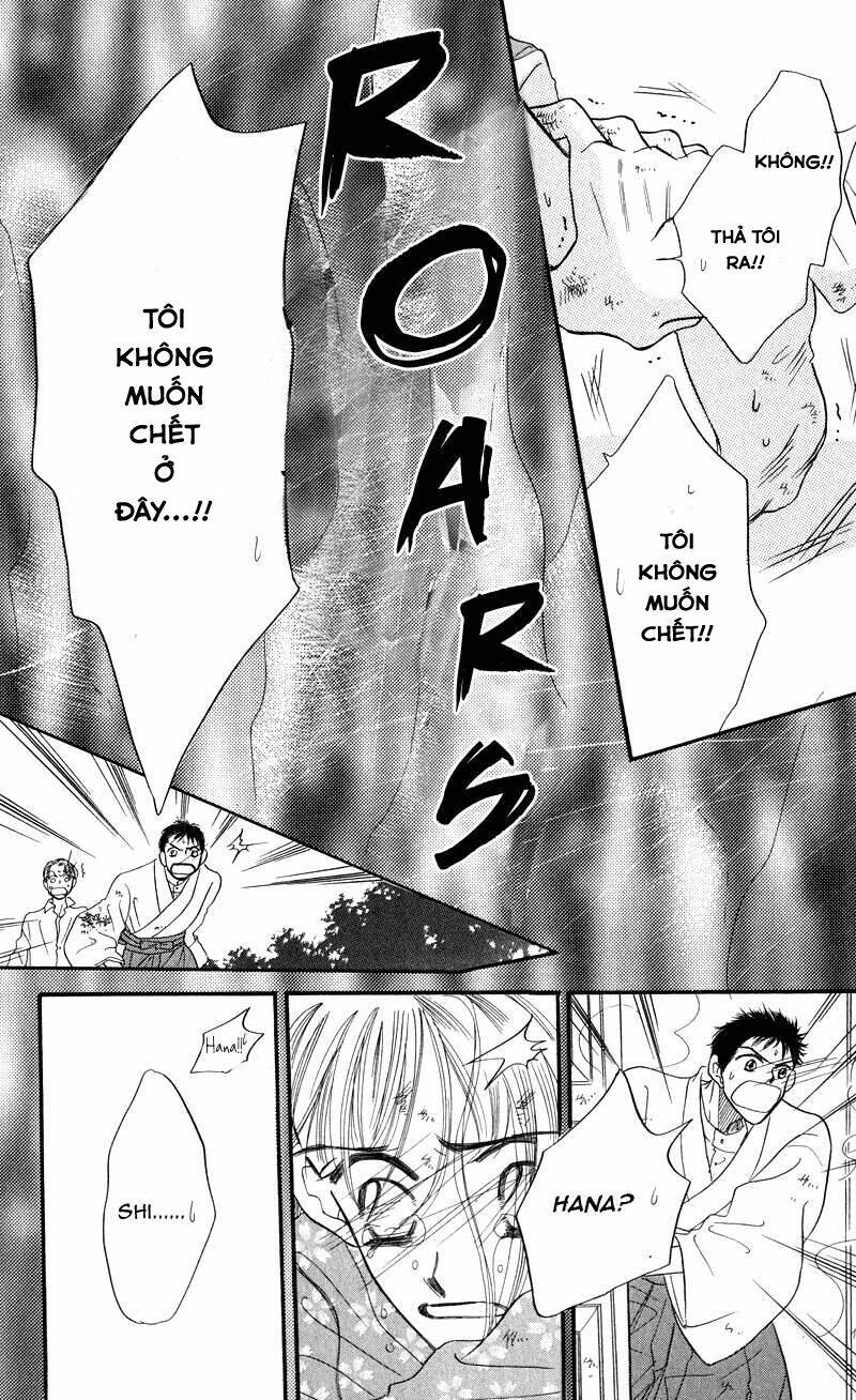 konbini s chapter 3.2 32