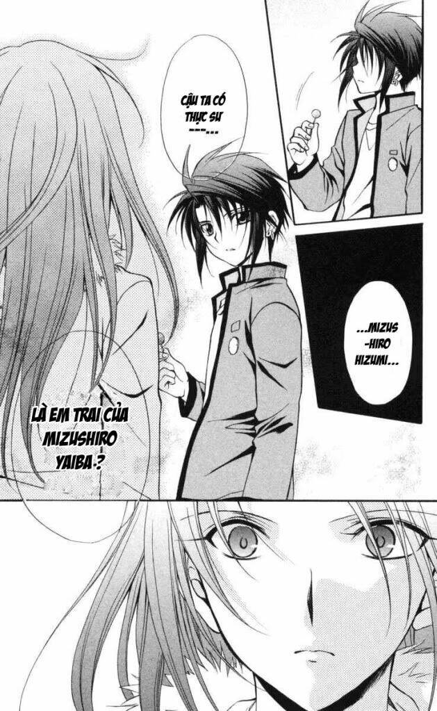 spiral: suiri no kizuna chapter 62 31