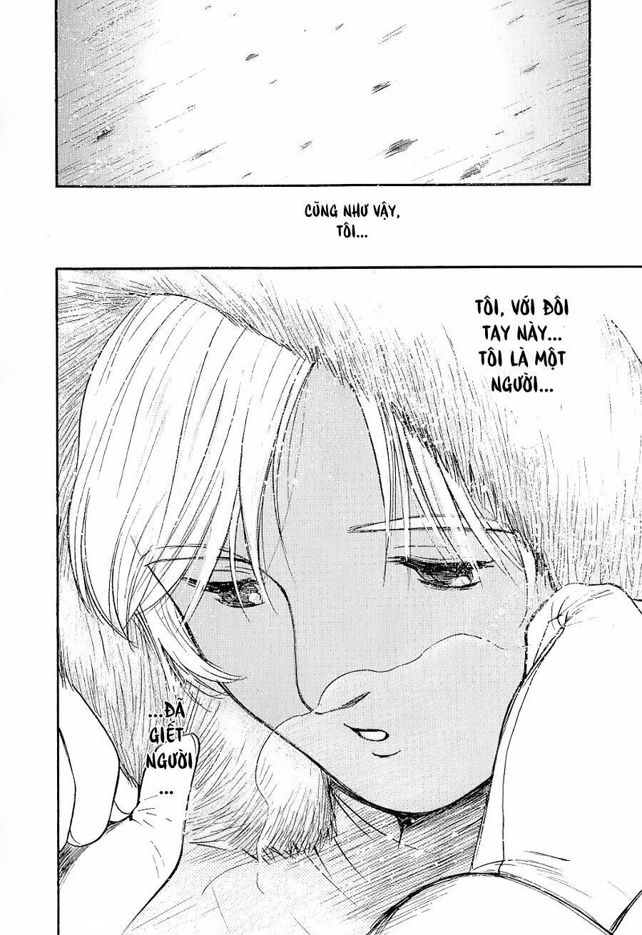 ai ren chapter 22 22