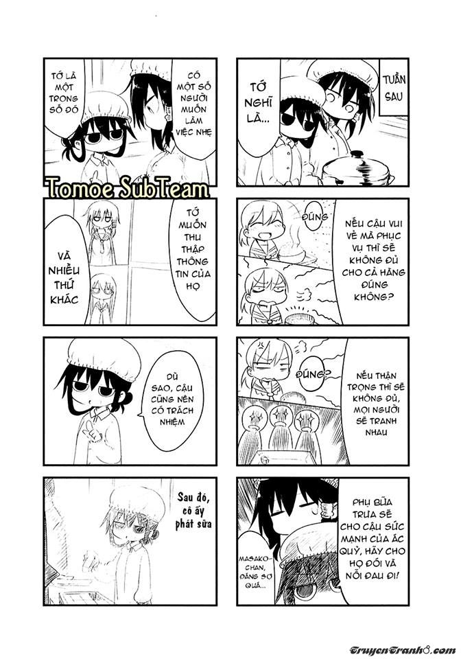 komori-san wa kotowarenai chapter 21 5