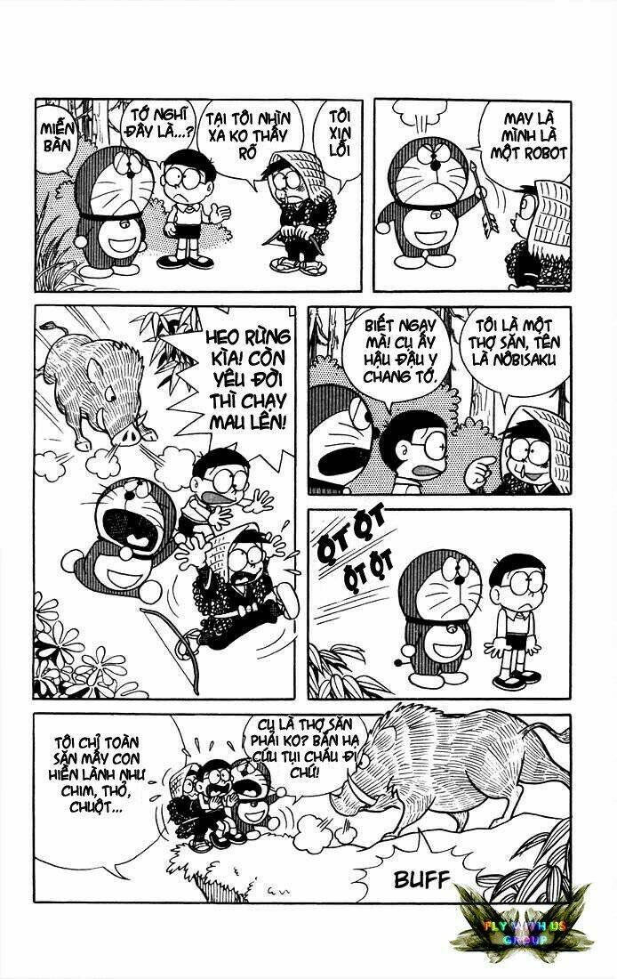 doraemon chapter 8 6