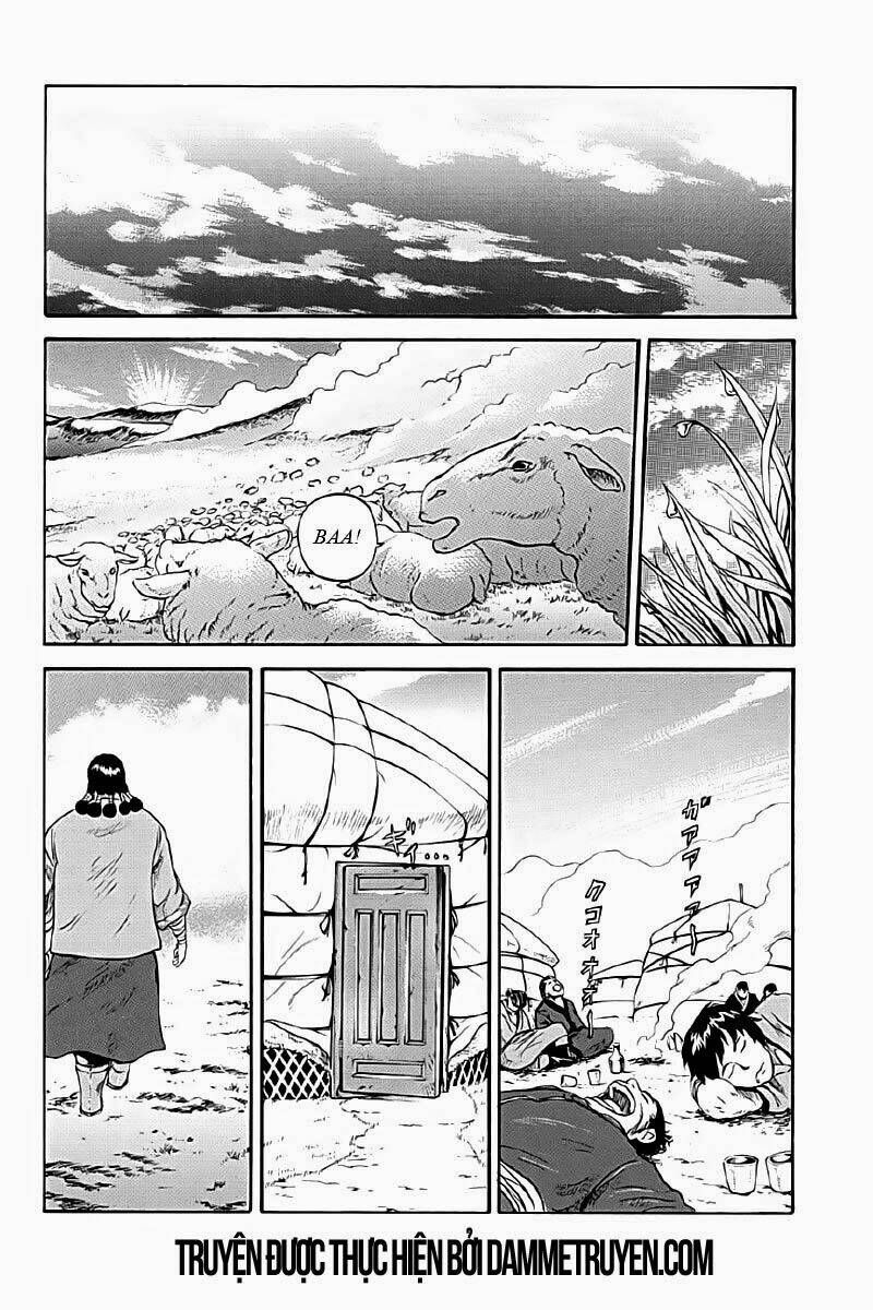 horizon (okada takuya) chapter 3 13