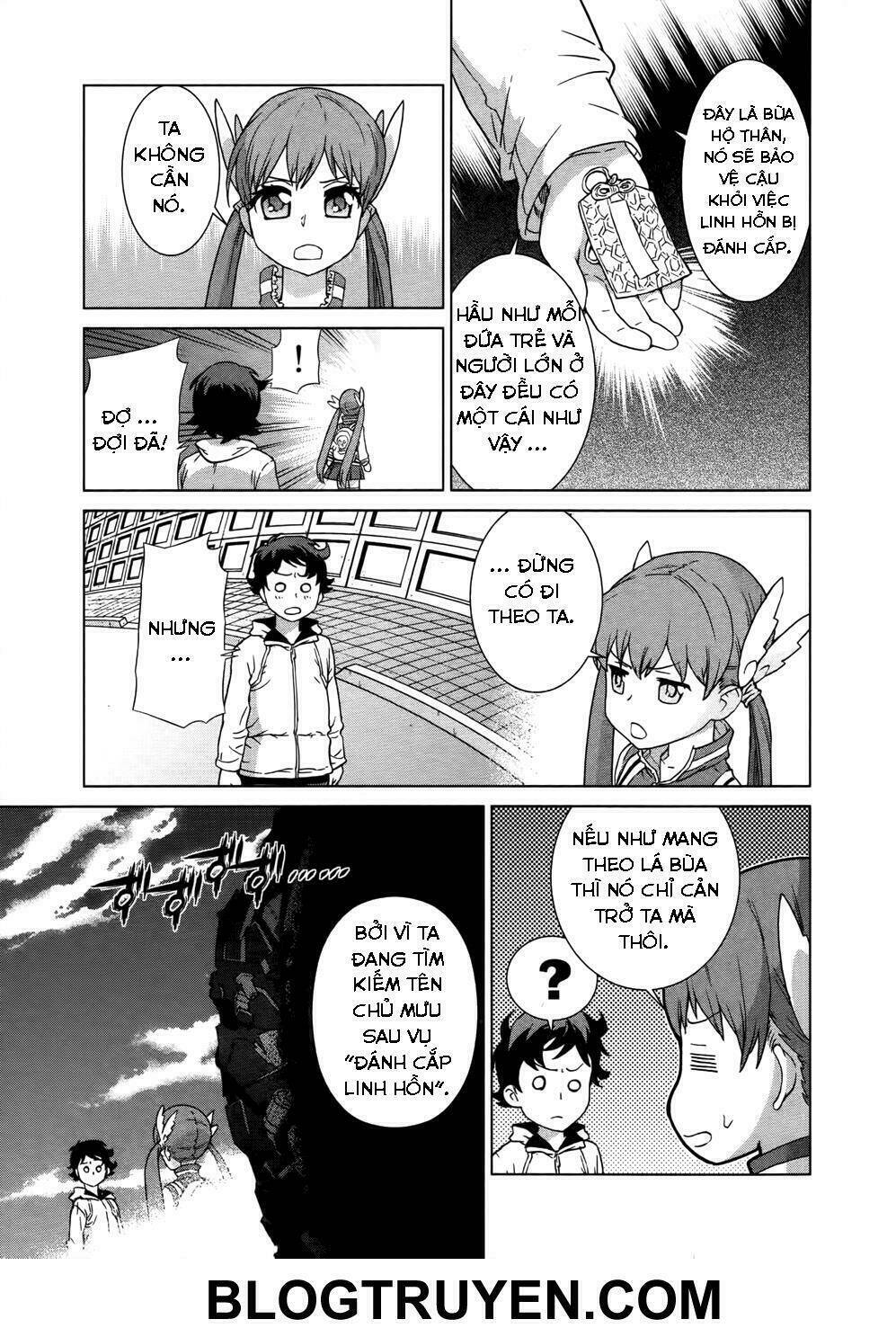 celestial clothes chapter 3.5 13