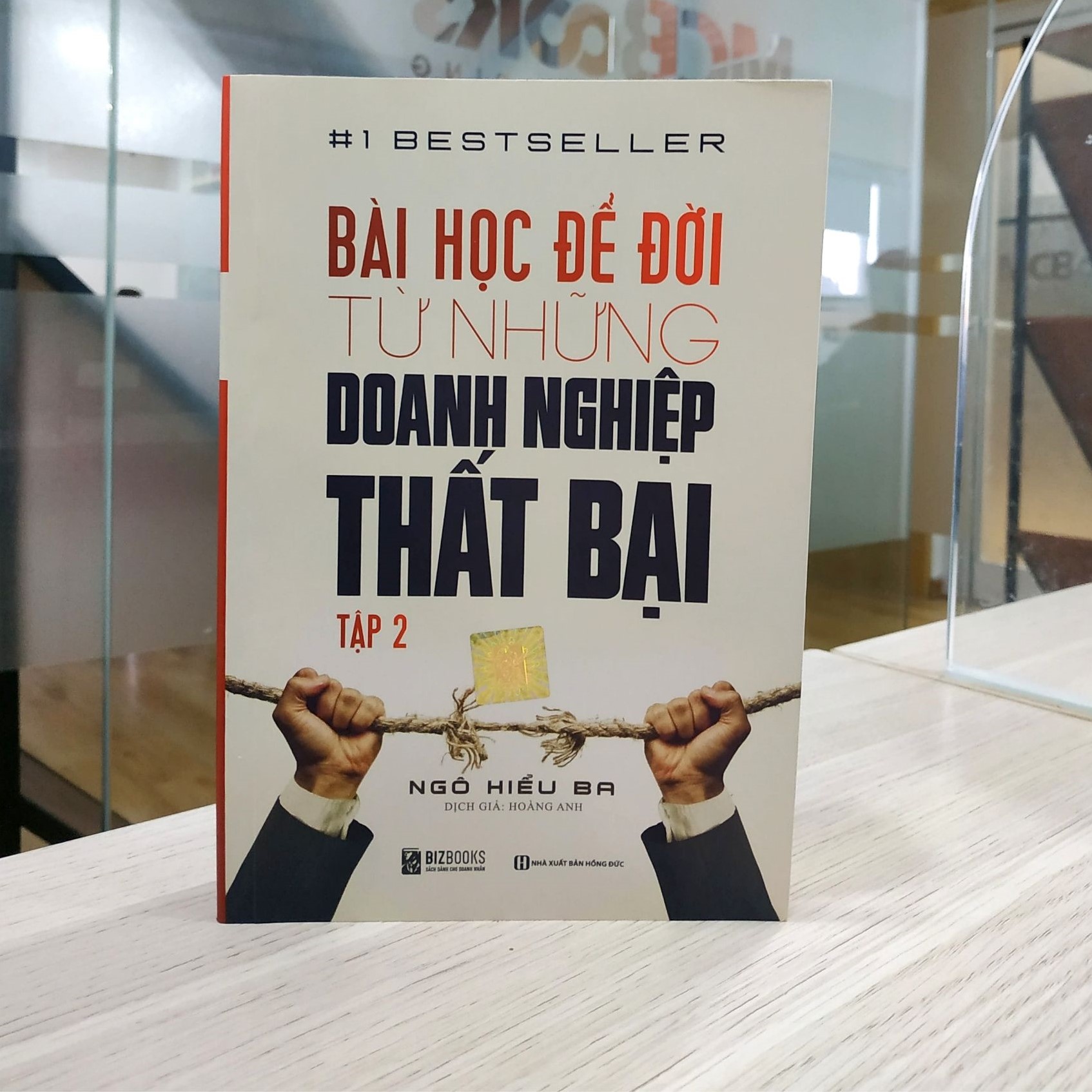 Bài Học Để Đời Từ Những Doanh Nghiệp Thất Bại (Tập 2)