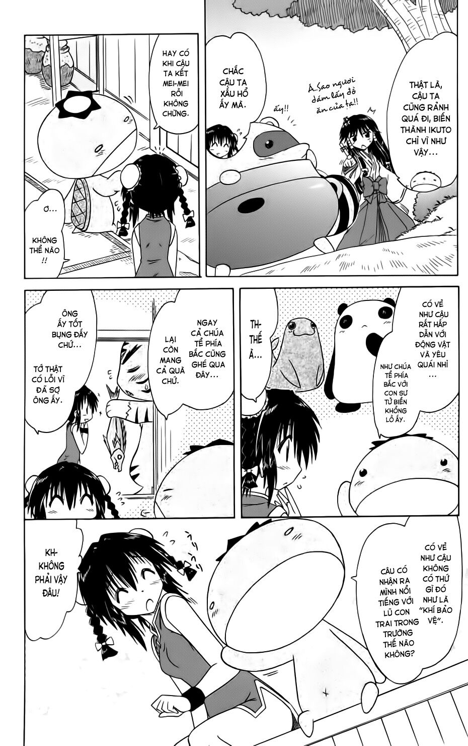 nagasarete airantou chapter 88 6