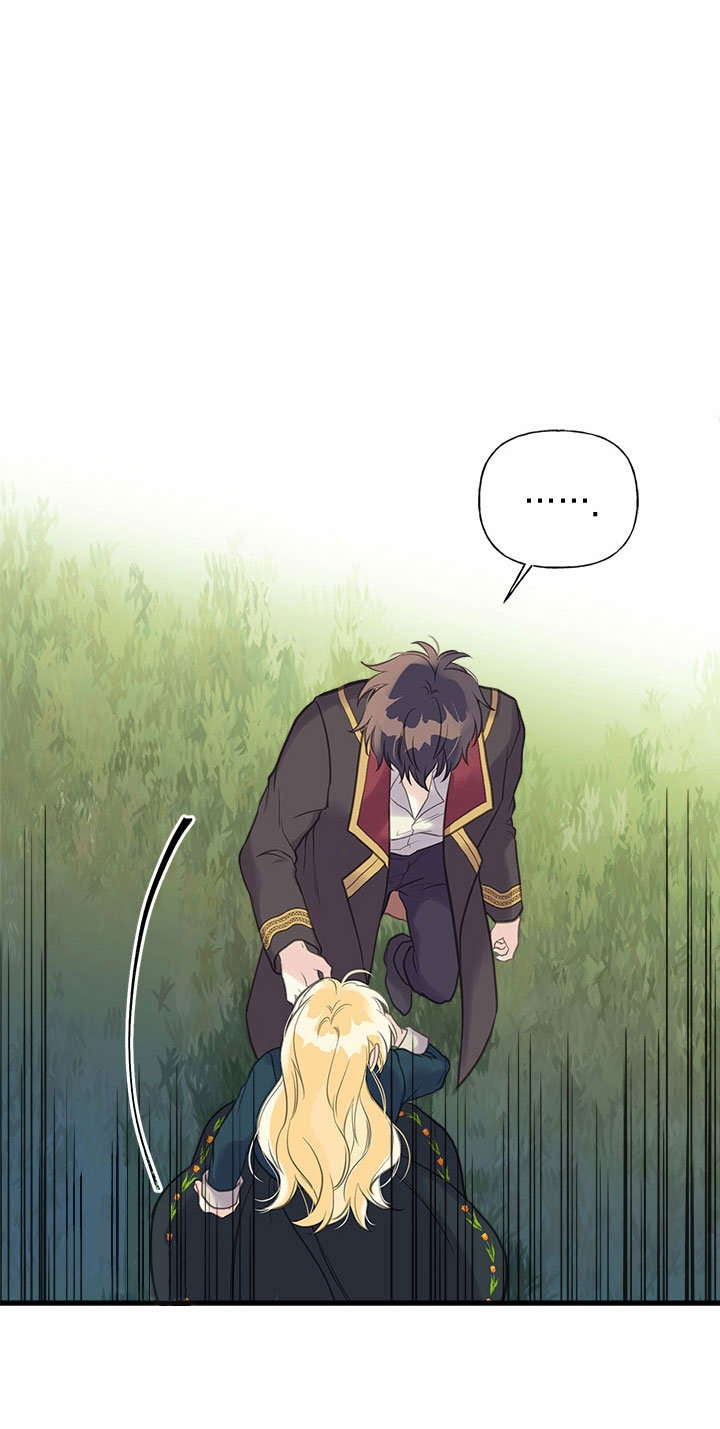 chị tôi đã nhặt về một nam chính quyến rũ chapter 32 61