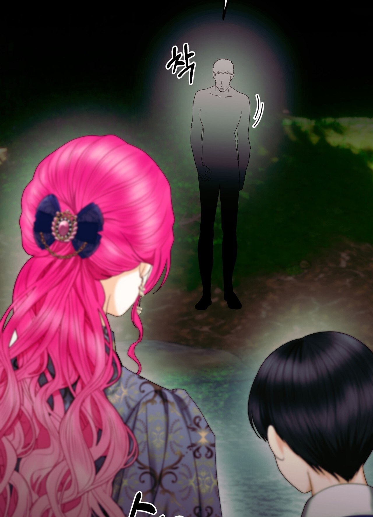 hợp đồng hôn nhân với hai người chồng chapter 13.1 20