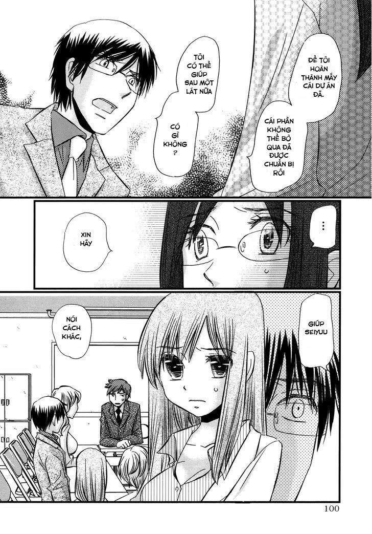 usotsuki paradox chapter 51 8