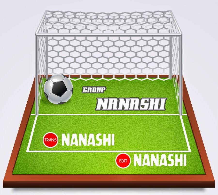 mirai no footbal chapter 3 26