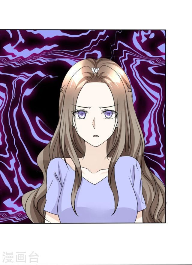 con đường phản công của sủng thê chapter 49 30