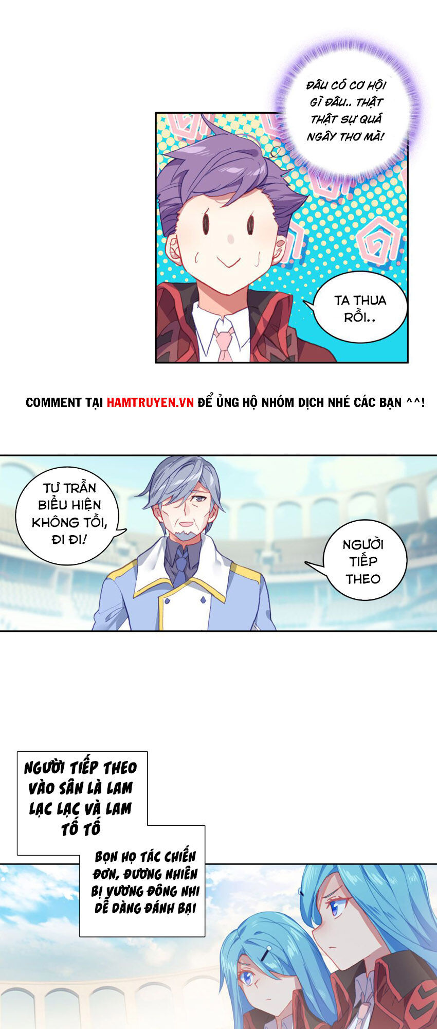 đấu la đại lục ii (tuyệt thế đường môn) chapter 246.5 11