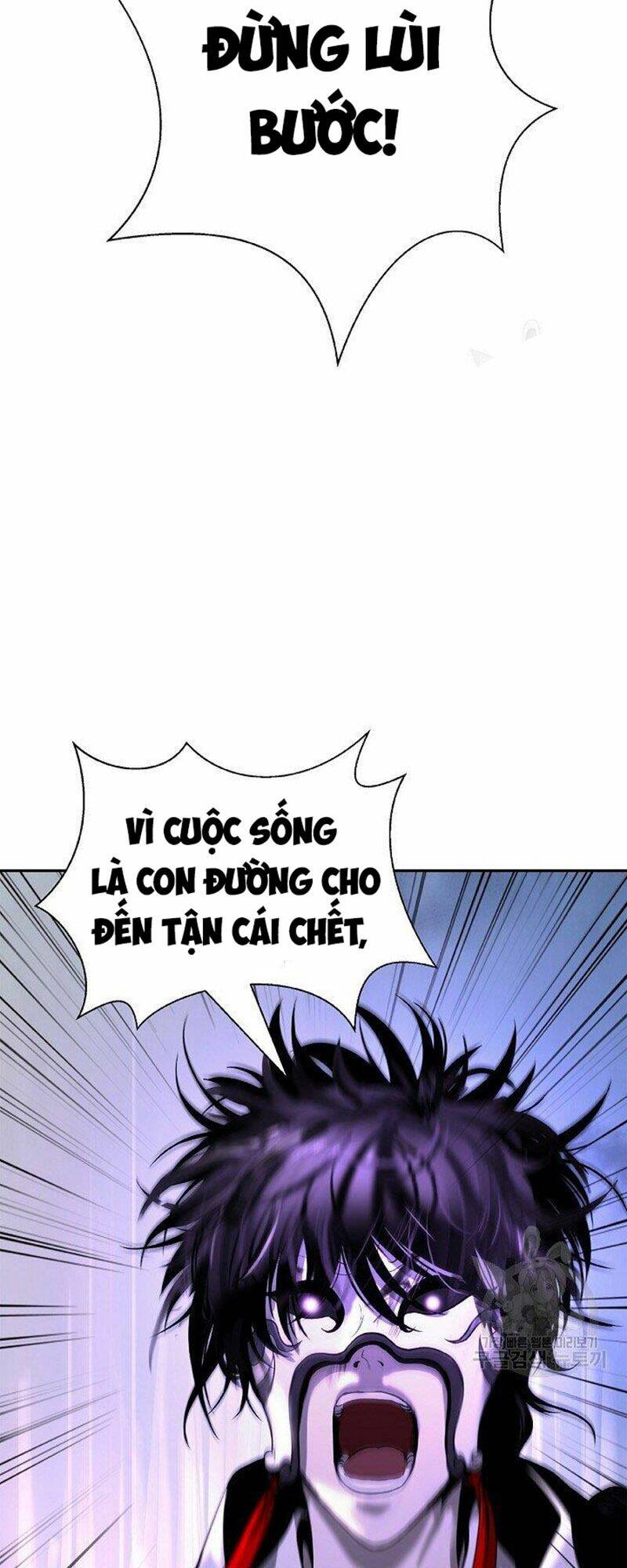 xuyên không thành hổ chapter 80 55