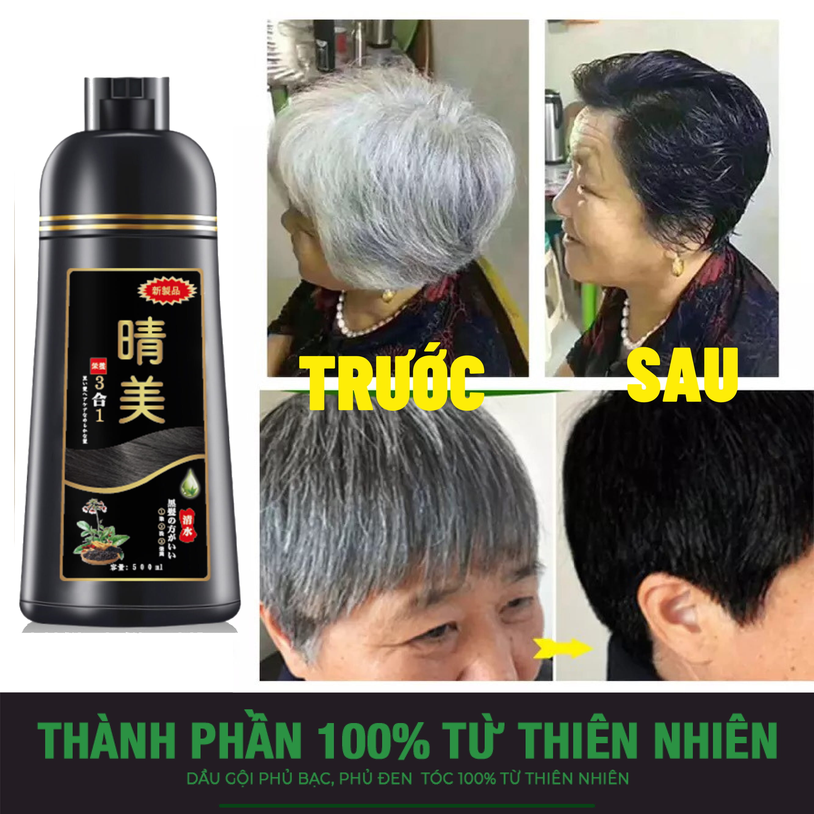 [CHÍNH HÃNG] Dầu Gội Phủ Bạc Nhân Sâm KOMI Nhật Bản, Phủ Bạc Đen Tóc, Nâu Tóc Từ Lần Gội Đầu Tiên, 100% Thảo Dược Thiên Nhiên - CHÍNH HÃNG KRUSH