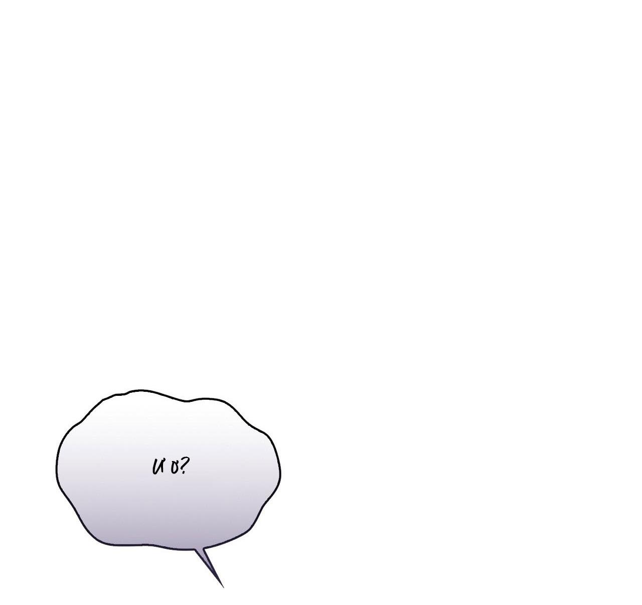 dễ thương là lỗi của tôi sao? chapter 13 19