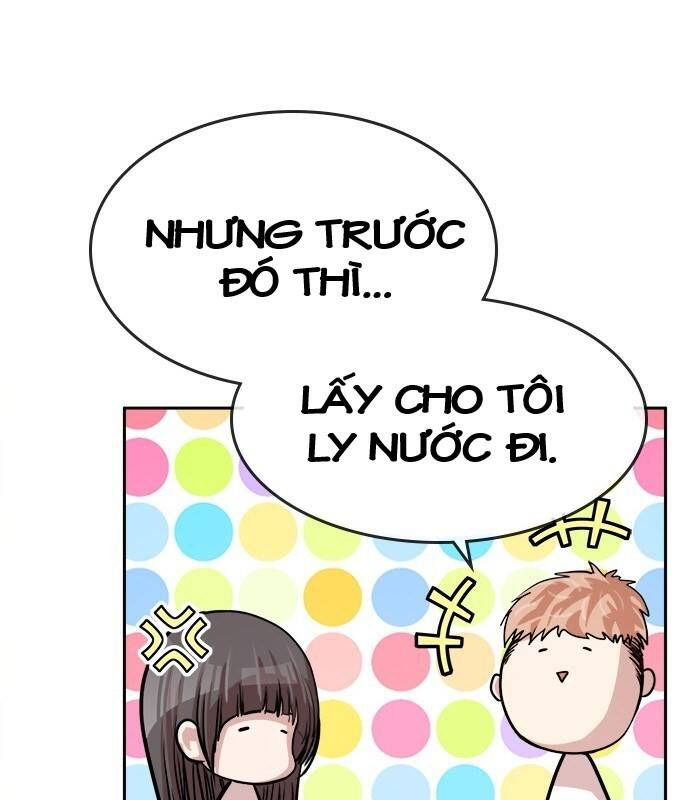 change (jinyuan) ss2 chapter 51 50